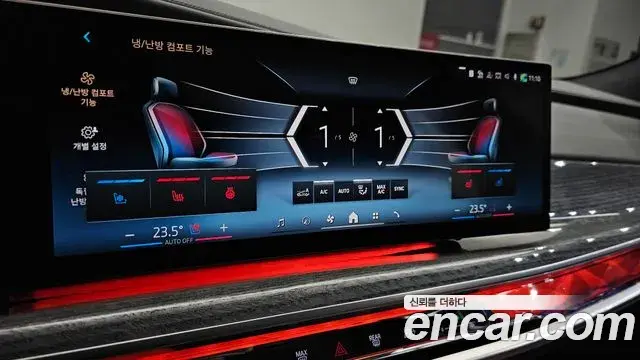 BMW 7 Series 2024 — ფოტო 17/20