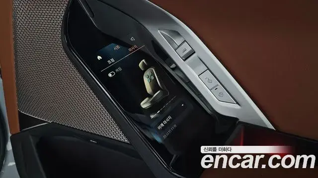 BMW 7 Series 2024 — ფოტო 19/20