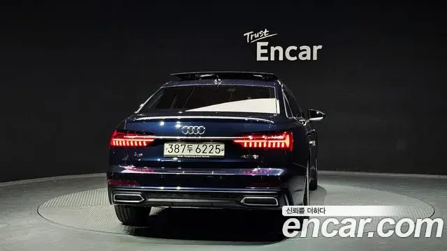 Audi A6 2020 — Photo 13/20