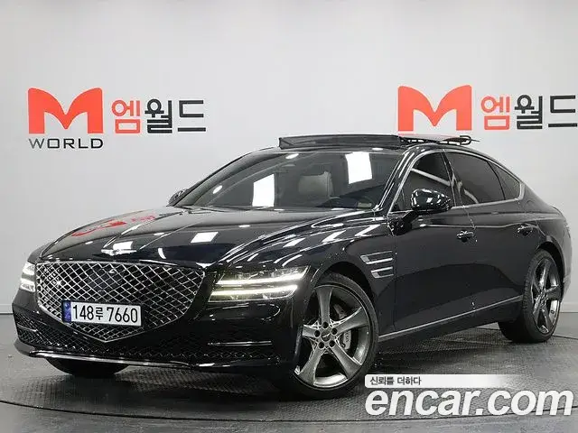 Genesis G80, 2023