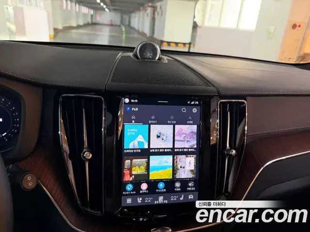 Volvo XC60 2024 — Photo 14/20