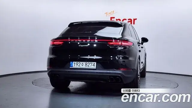 Porsche Cayenne 2023 — Şəkil 7/34