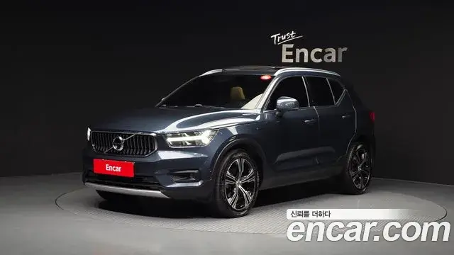 Volvo XC40 2021 — Photo 9/20
