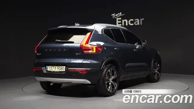 Volvo XC40 2021 — Photo 14/20