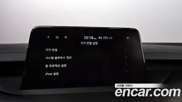Kia Stinger 2019 — Şəkil 15/37