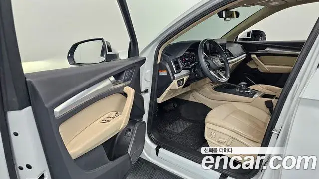 Audi Q5 2021 — Şəkil 13/20