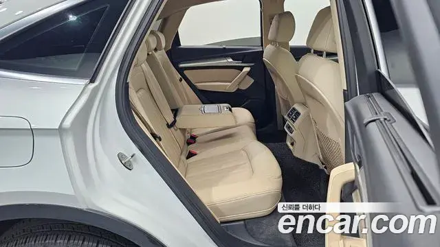 Audi Q5 2021 — Şəkil 17/20