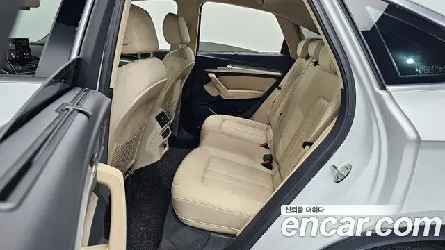 Audi Q5 2021 — Şəkil 3/20