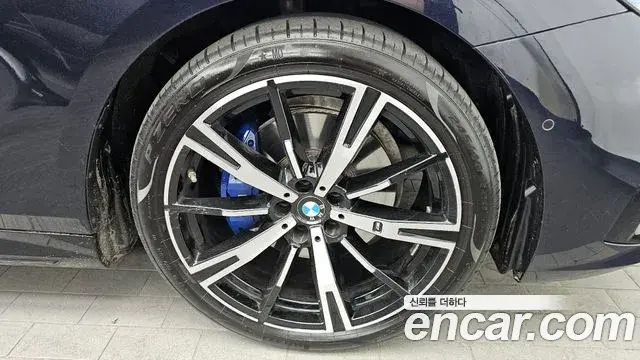 BMW 5 Series 2024 — Şəkil 6/36