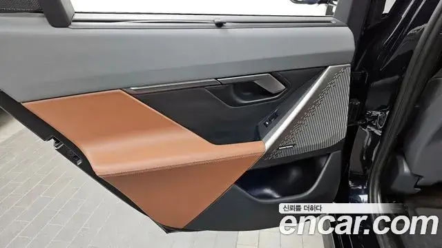 BMW 5 Series 2024 — Şəkil 17/36