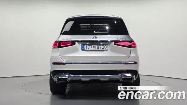 Mercedes-Benz GLS-Class 2023 — Photo 1/19