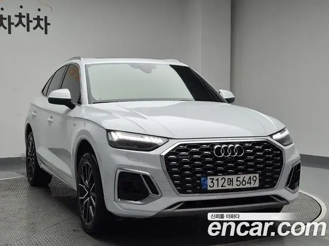 Audi Q5 2021 — Photo 6/20