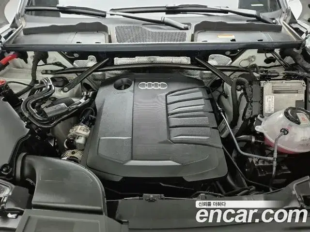 Audi Q5, 2021
