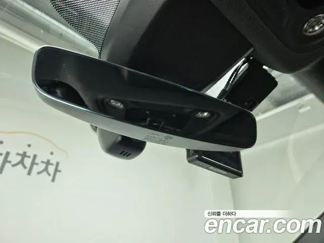 Audi Q5 2021 — Photo 15/20