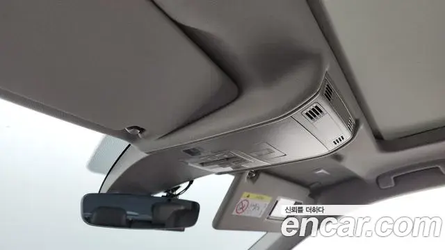 Volkswagen Tiguan 2023 — Şəkil 3/20