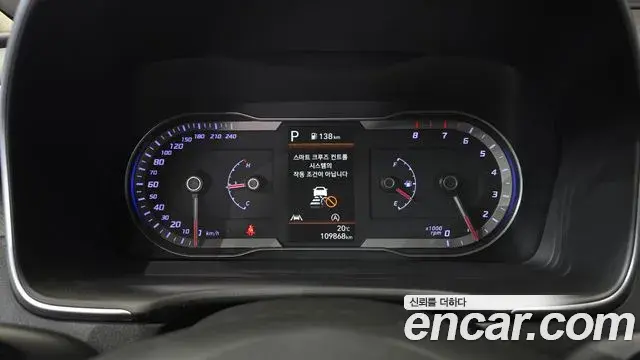 Hyundai Tucson Hybrid 2021 — Photo 18/30