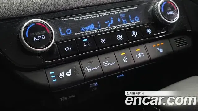 Hyundai Avante 2020 — Фото 20/20