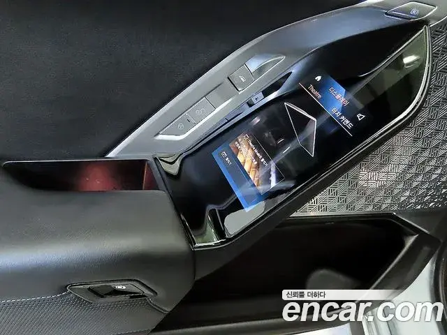 BMW i7 2023 — Şəkil 3/20