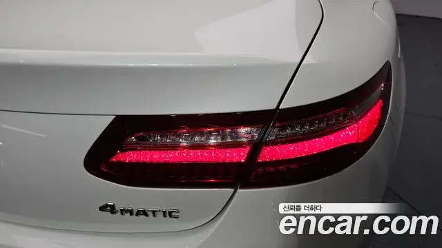 Mercedes-Benz E-Class 2020 — Photo 6/35