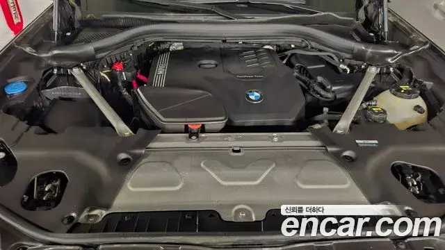BMW X4 2023 — Şəkil 10/20