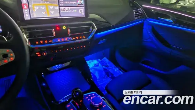 BMW X4 2023 — Şəkil 8/20
