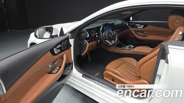Mercedes-Benz E-Class 2018 — Photo 8/20