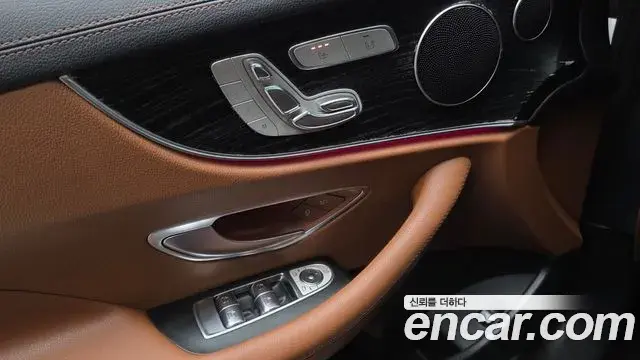 Mercedes-Benz E-Class 2018 — Photo 17/20