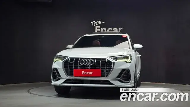 Audi Q3 2022 — Photo 16/20