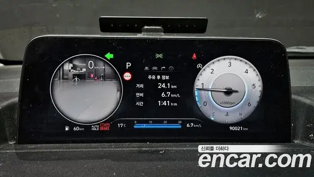 Hyundai Staria 2023 — Photo 8/20