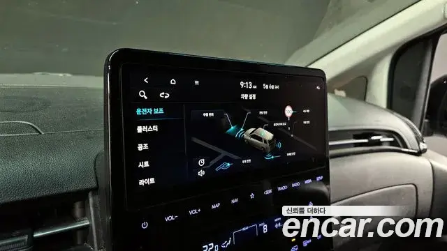 Hyundai Staria 2023 — Photo 16/20