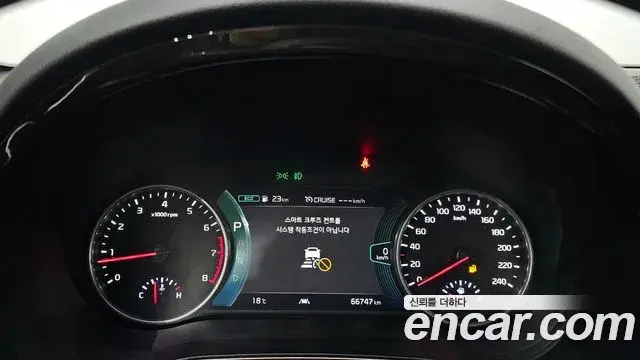 Kia Seltos 2022 — Photo 20/30
