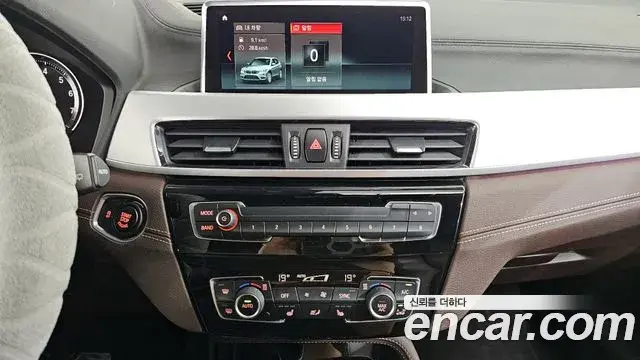 BMW X1 2021 — Photo 8/31