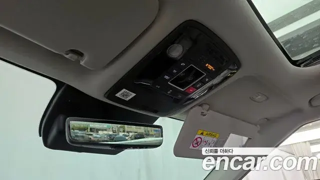 Kia Carnival 2025 — Photo 30/33