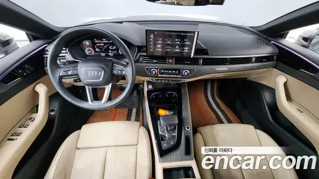 Audi A5 2023 — Şəkil 29/34