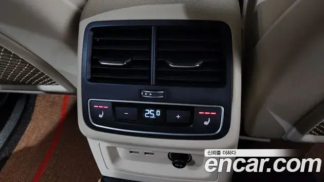 Audi A5 2023 — Şəkil 14/34