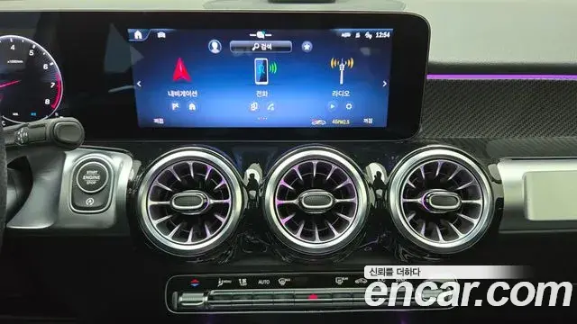 Mercedes-Benz GLB-Class 2025 — Фото 16/17