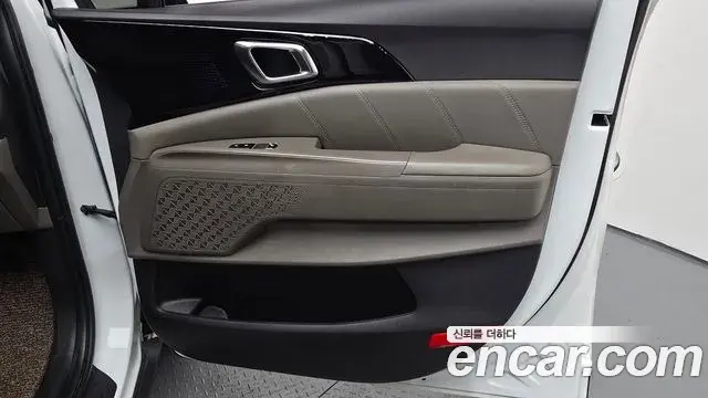 Kia Carnival 2024 — Şəkil 21/32
