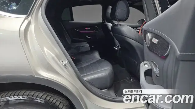 Mercedes-Benz GLC-Class 2022 — Şəkil 20/33