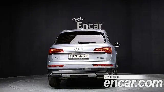 Audi Q5 2023 — Photo 4/20