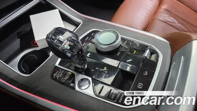 BMW X7 2021 — ფოტო 4/20