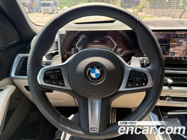BMW X5 2025 — Şəkil 5/20