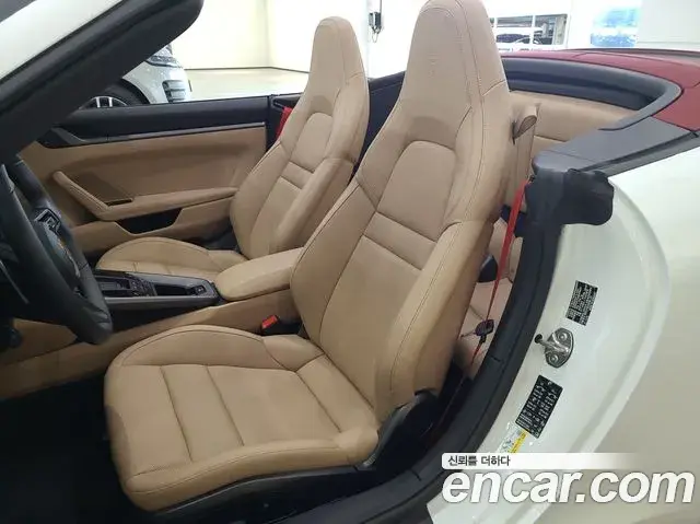 Porsche 911 2024 — Şəkil 15/20