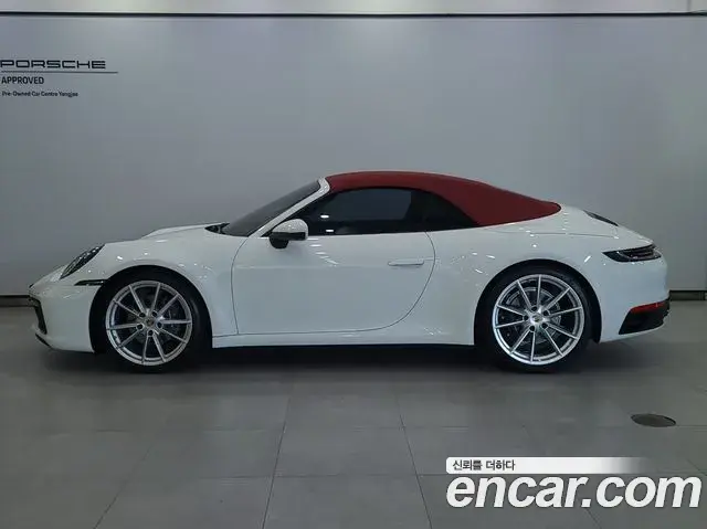 Porsche 911 2024 — Şəkil 10/20