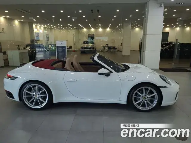Porsche 911 2024 — Şəkil 19/20