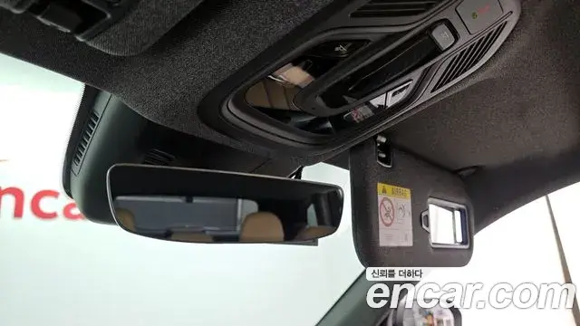 Renault Samsung Grand Koleos 2025 — Photo 15/30