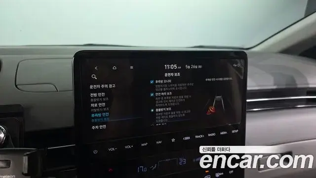 Hyundai Staria 2023 — Photo 7/36