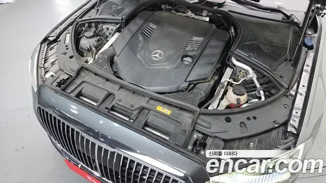 Mercedes-Benz S-Class 2022 — Şəkil 7/20