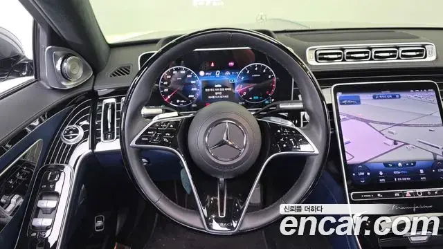 Mercedes-Benz S-Class 2022 — Şəkil 8/20