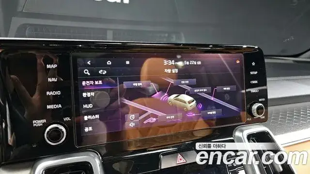 Kia Sorento, 2020