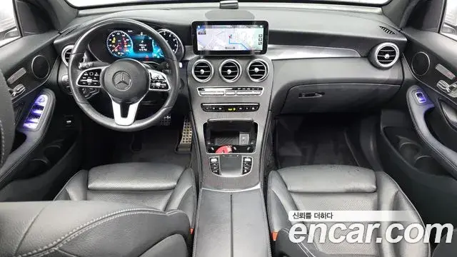 Mercedes-Benz GLC-Class 2020 — Şəkil 8/32